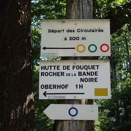 Danne-et-Quatre-Vents Logis Hotel Notre-Dame De Bonne Fontaine מראה חיצוני תמונה